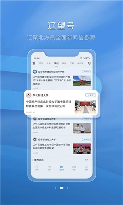 开云体育app：电子游艺中的高倍数奖金，如何有效获取