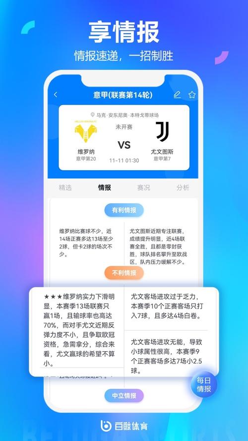 开云体育app：电子游艺中的高倍数奖金，如何有效获取